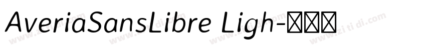 AveriaSansLibre Ligh字体转换